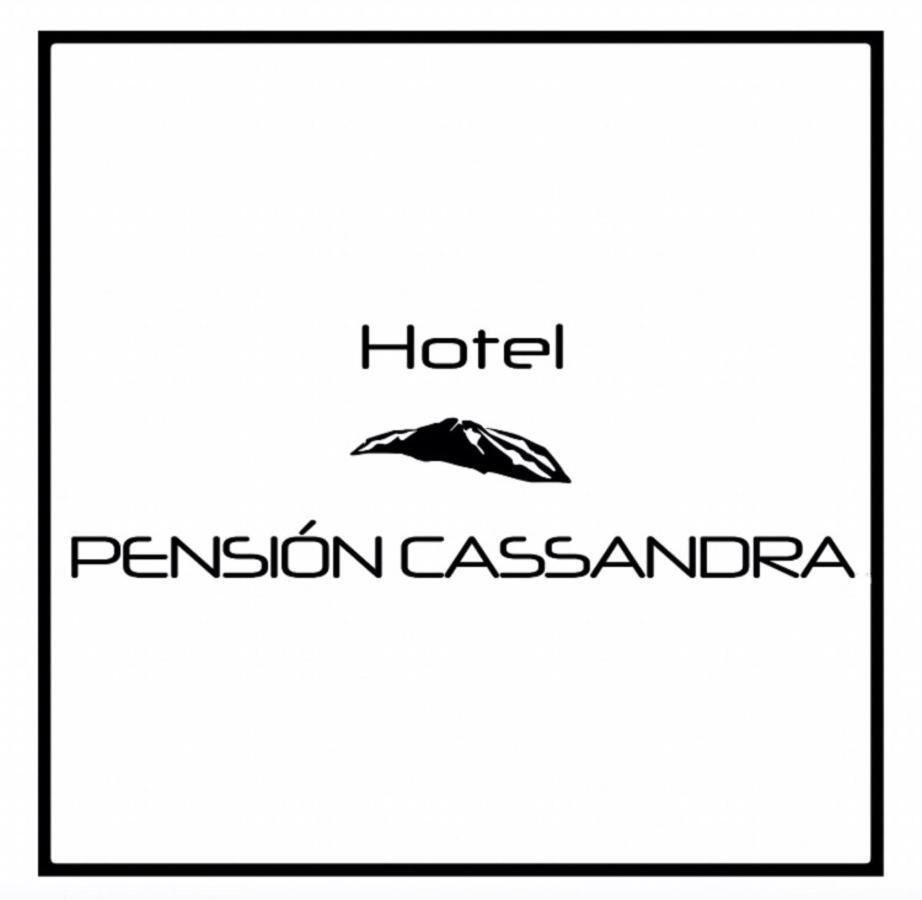 Hotel Pension Cassandra Бусанада Экстерьер фото